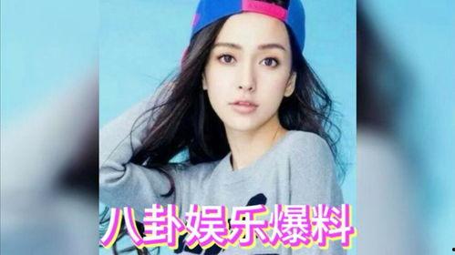 娱乐吃瓜的艺人