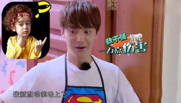 娱乐吃瓜酱状元